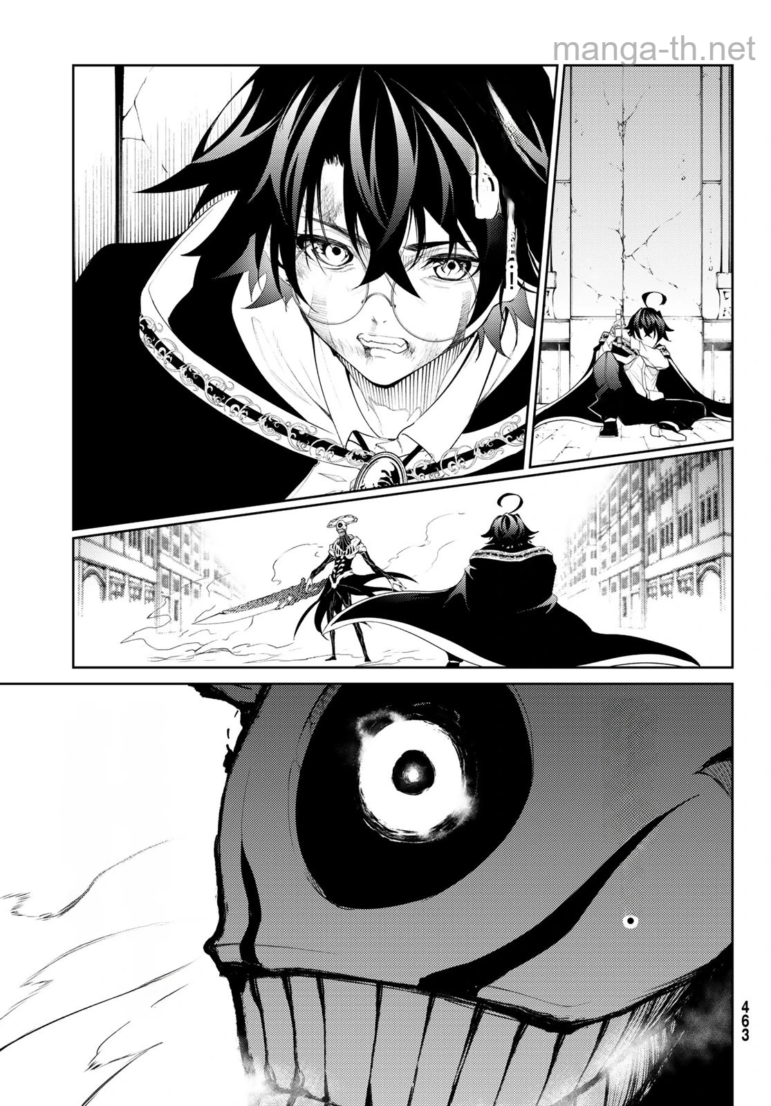 Tsue to Tsurugi no Wistoria หน้า 9