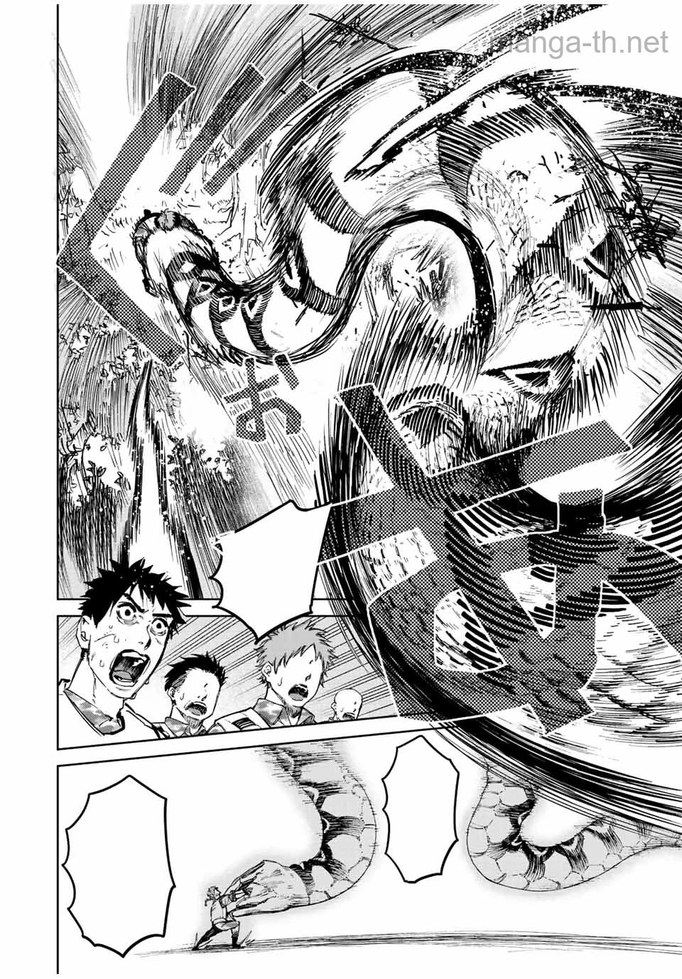Hyouken no Majutsushi ga Sekai o Suberu – Sekai Saikyou no Majutsushi de Aru Shounen wa, Majutsu Gakuin ga Nyuugaku Suru หน้า 7