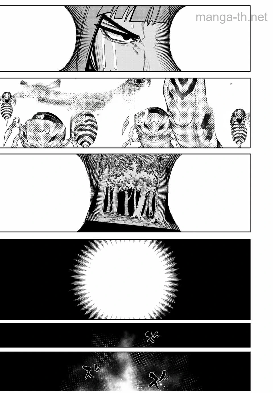 Hyouken no Majutsushi ga Sekai o Suberu – Sekai Saikyou no Majutsushi de Aru Shounen wa, Majutsu Gakuin ga Nyuugaku Suru หน้า 10