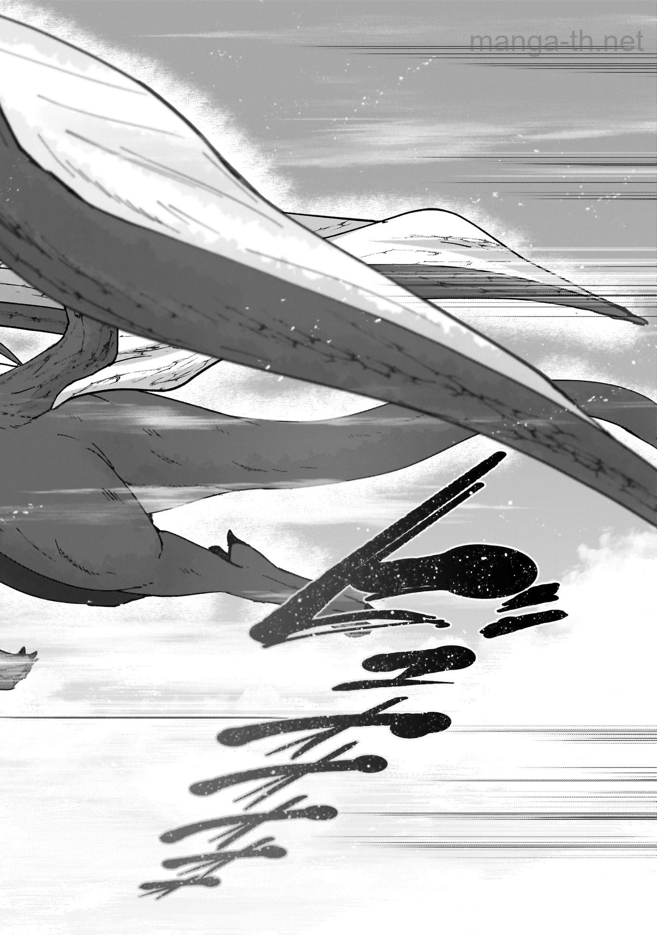 Gaikotsu Kishi-sama Tadaima Isekai e Odekakechuu page 2