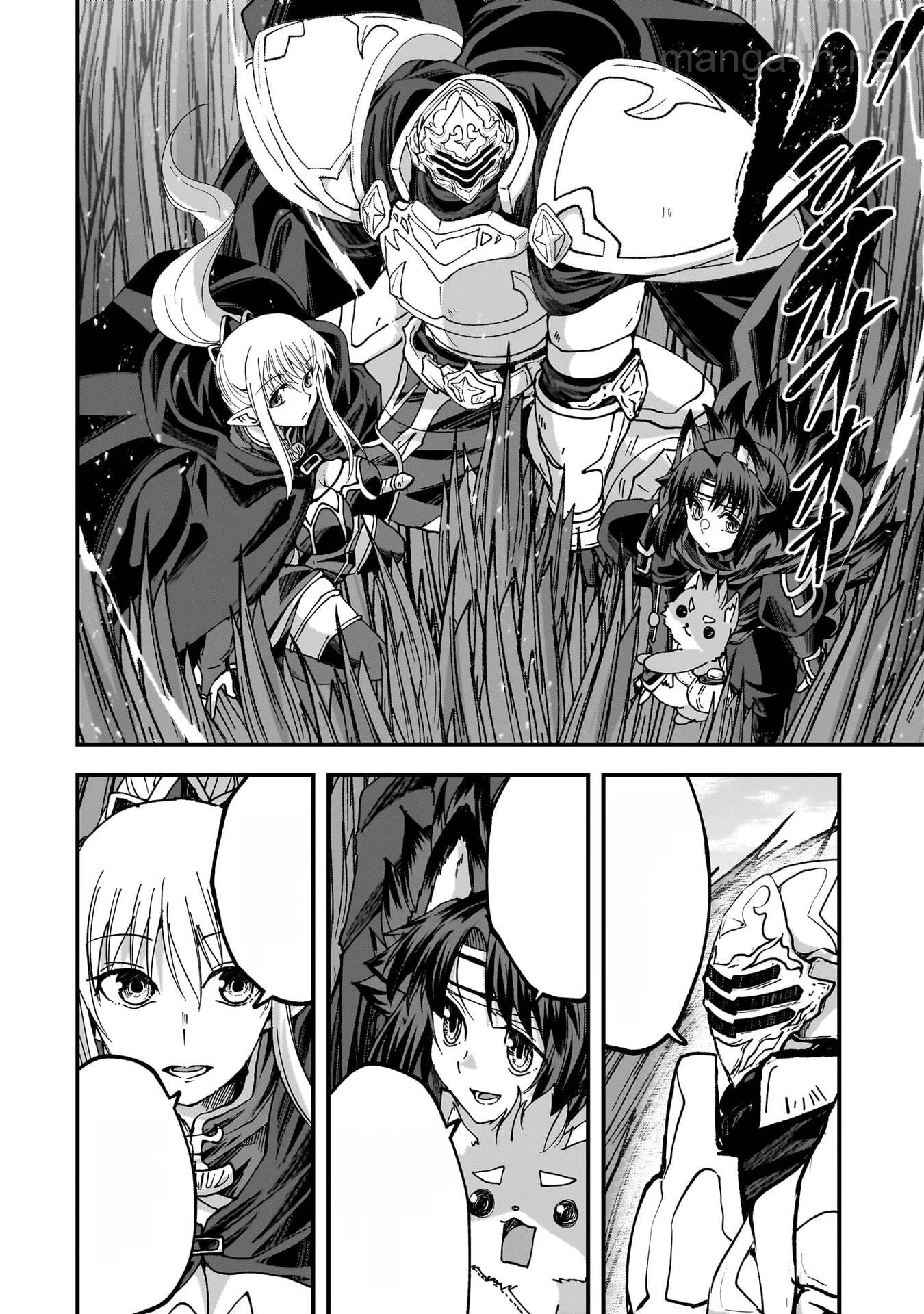 Gaikotsu Kishi-sama Tadaima Isekai e Odekakechuu หน้า 4