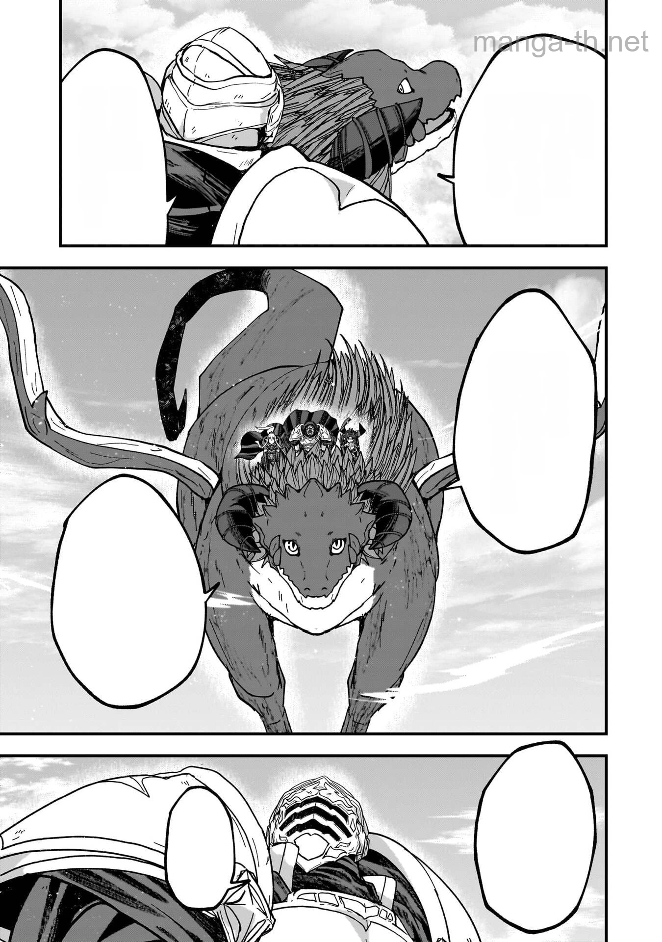 Gaikotsu Kishi-sama Tadaima Isekai e Odekakechuu หน้า 5