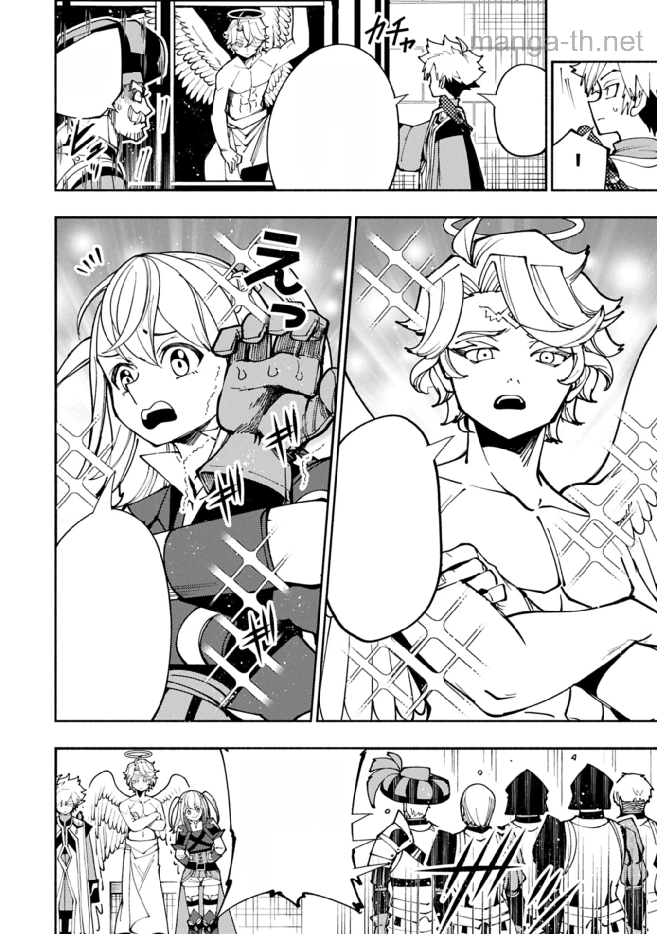 Hellmode – Yarikomi Suki no Gamer wa Haisettei no Isekai de Musou Suru หน้า 6