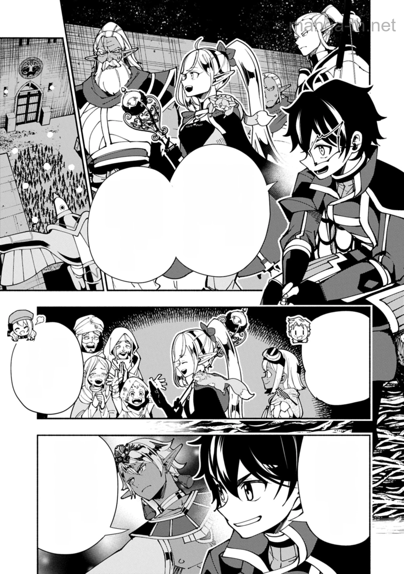 Hellmode – Yarikomi Suki no Gamer wa Haisettei no Isekai de Musou Suru หน้า 9