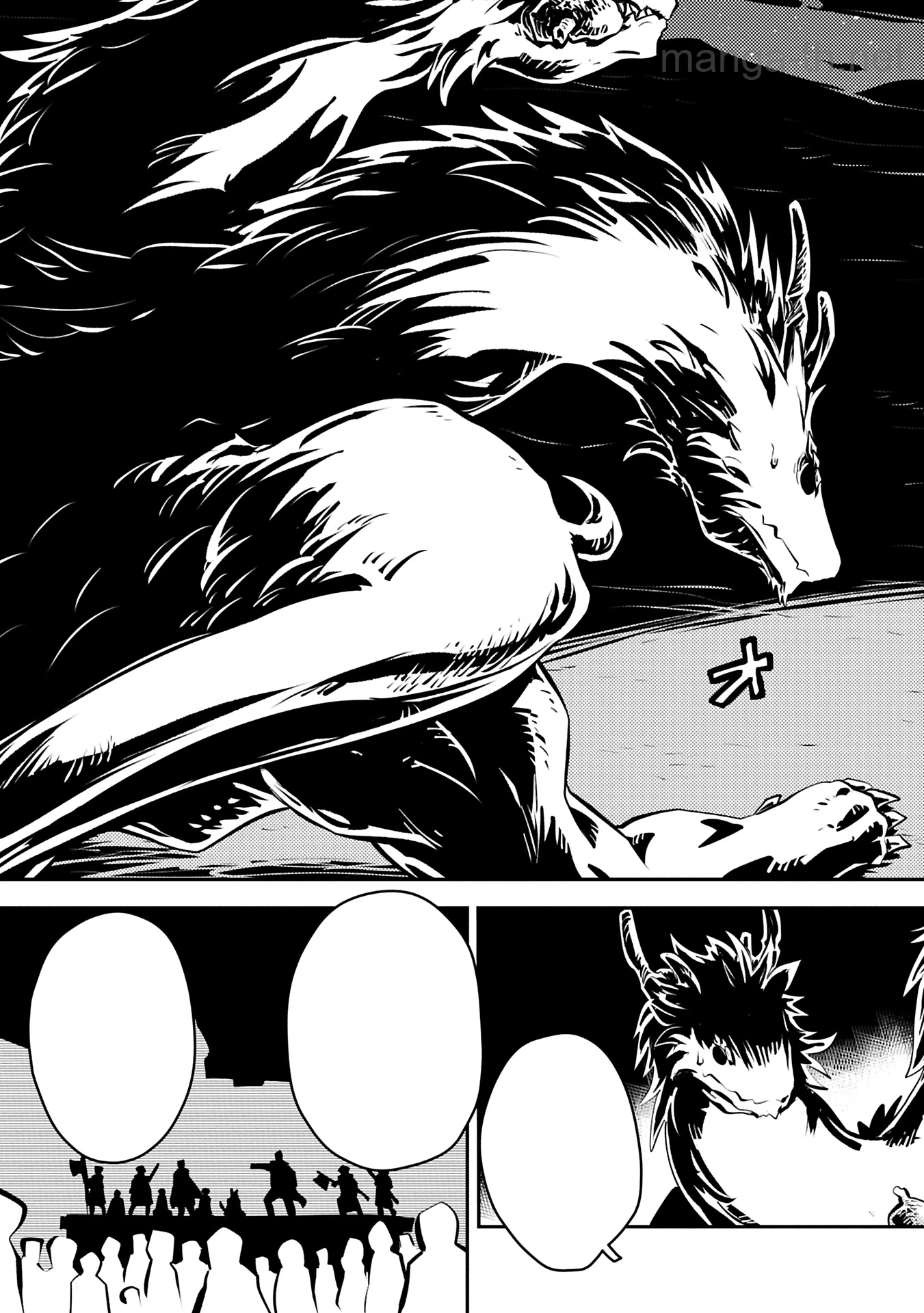 Tensei Shitara Dragon no Tamago Datta - Saikyou Igai Mezasa Nee หน้า 5