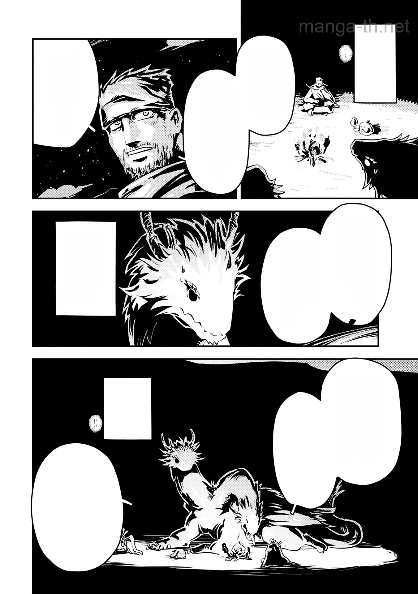 Tensei Shitara Dragon no Tamago Datta - Saikyou Igai Mezasa Nee หน้า 6