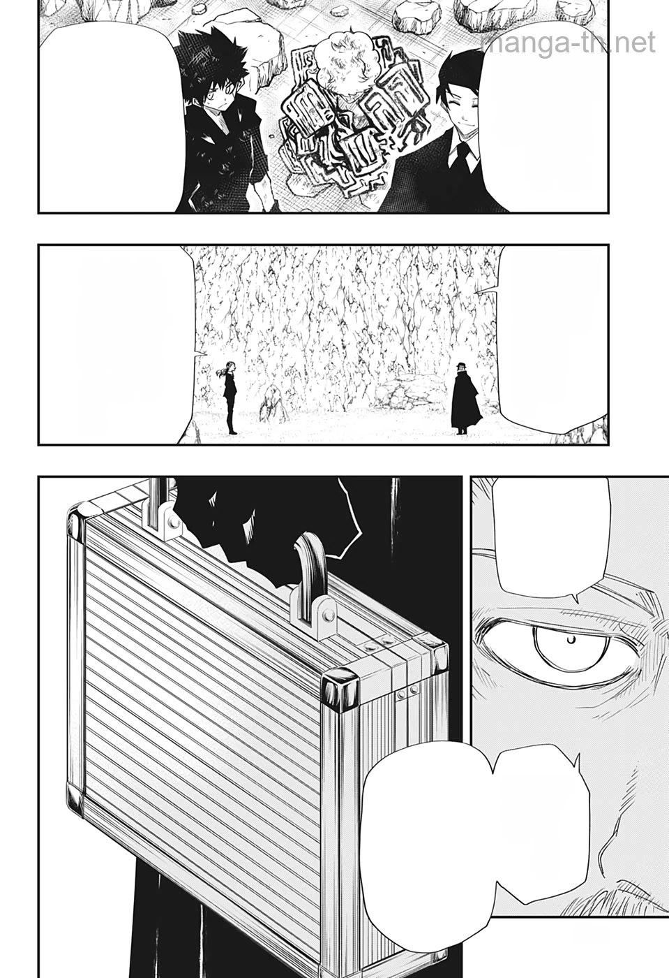 Yozakura-san Chi no Daisakusen หน้า 2