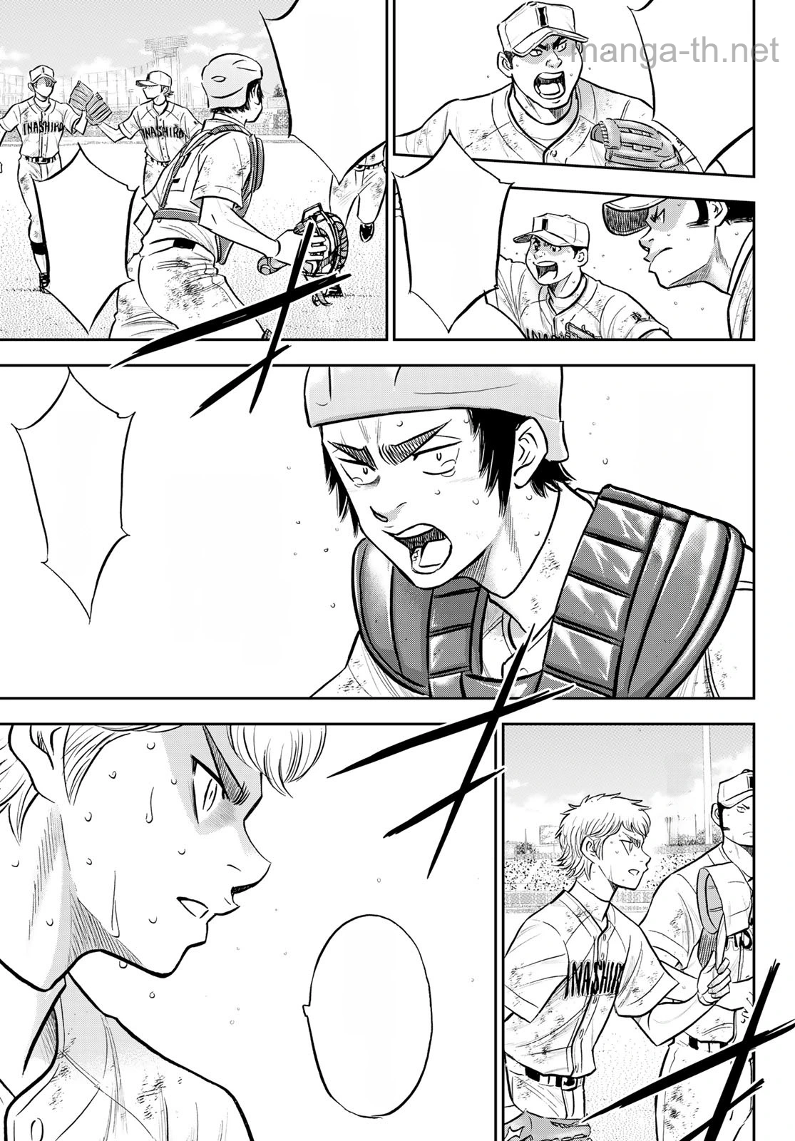 Daiya no A – Act II หน้า 5