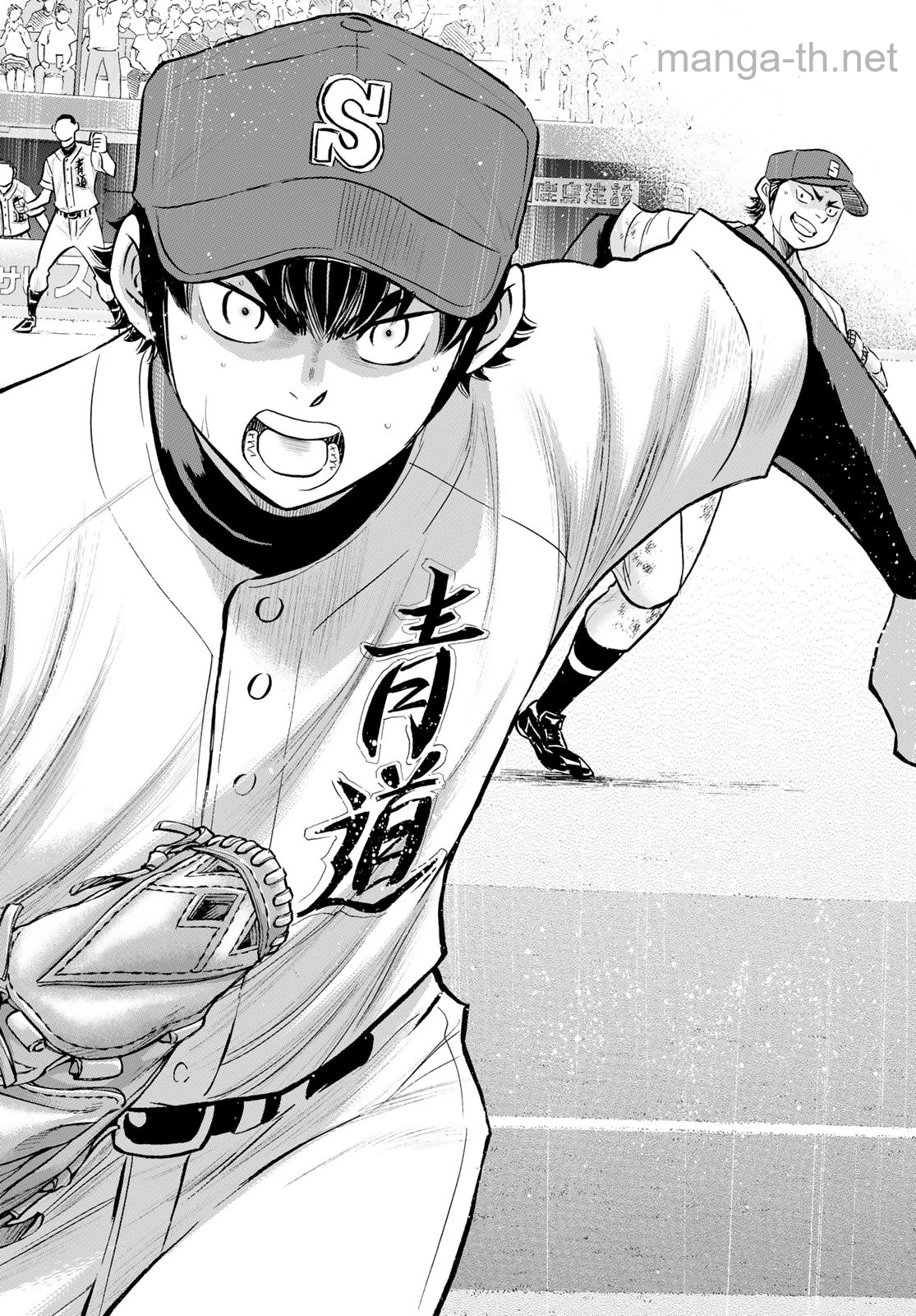 Daiya no A – Act II page 10