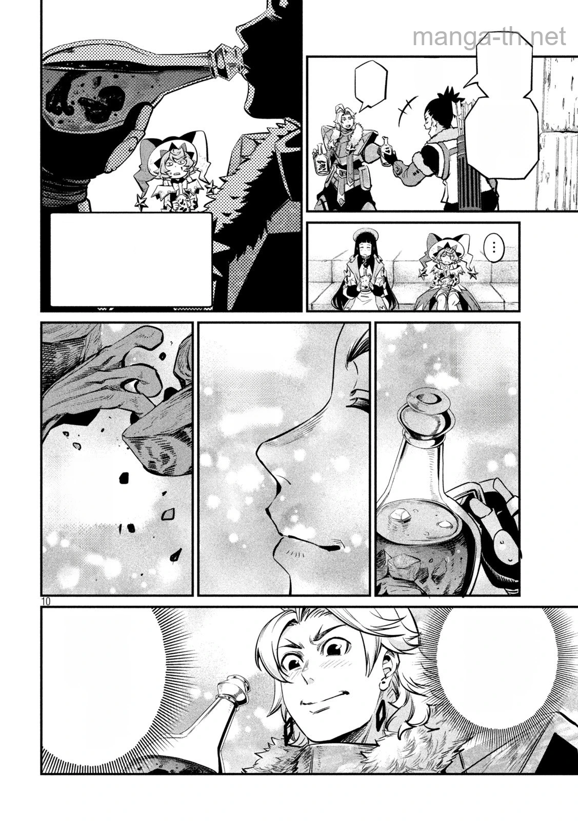 The Exiled Reincarnated Heavy Knight Is Unrivaled in Game Knowledge หน้า 10