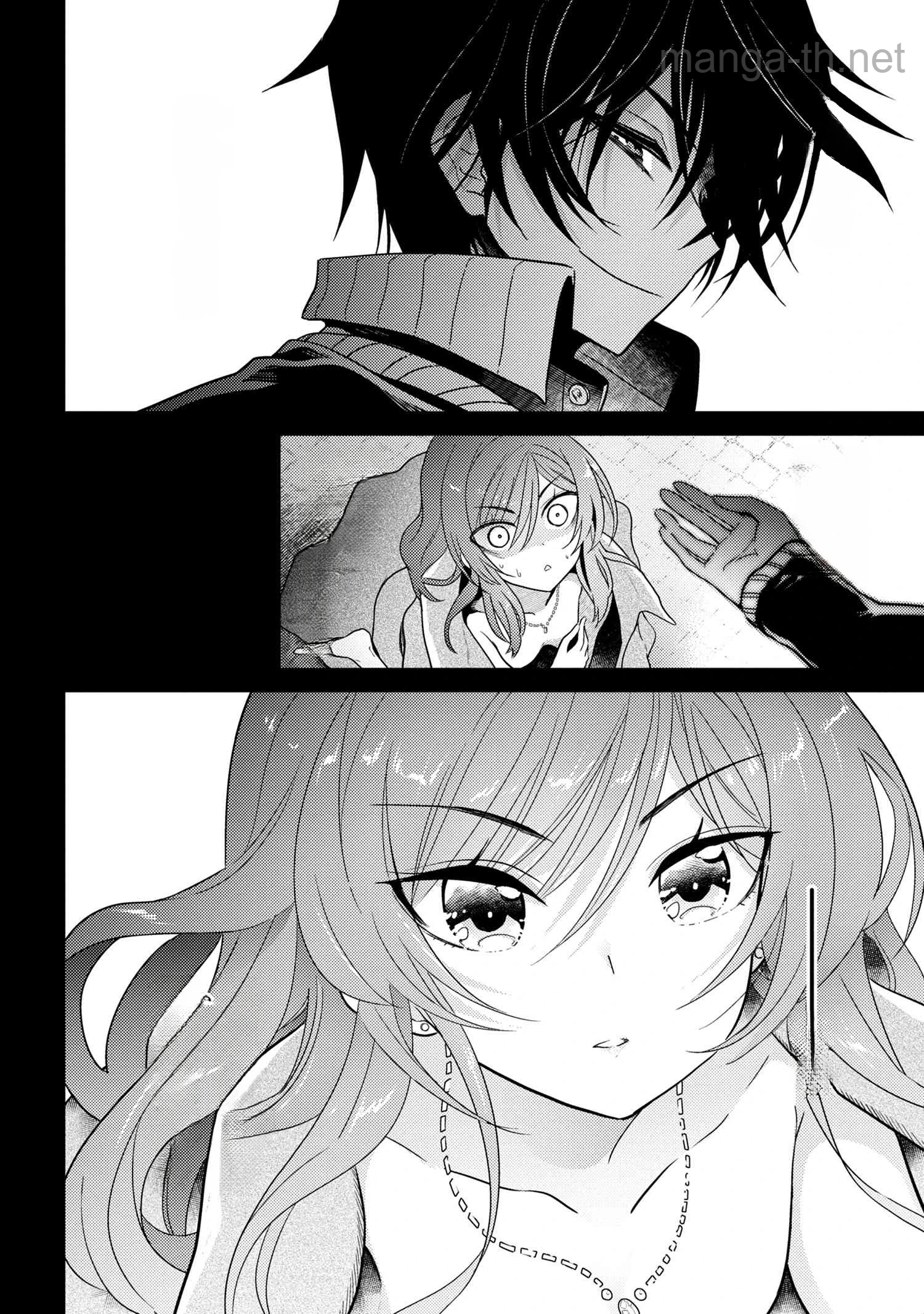 Sekai Saikou no Ansatsusha, Isekai Kizoku ni Tensei Suru หน้า 6