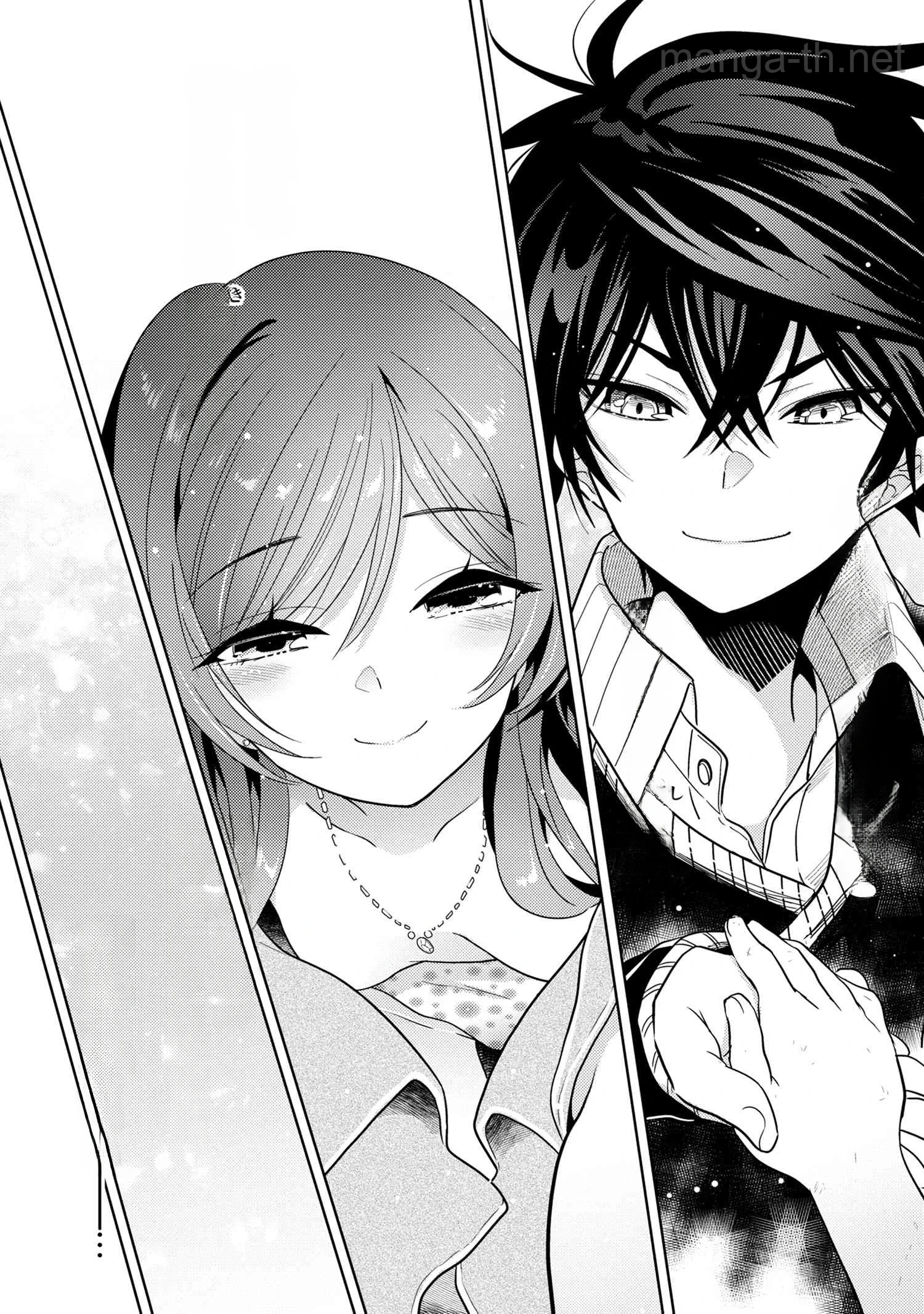 Sekai Saikou no Ansatsusha, Isekai Kizoku ni Tensei Suru หน้า 8