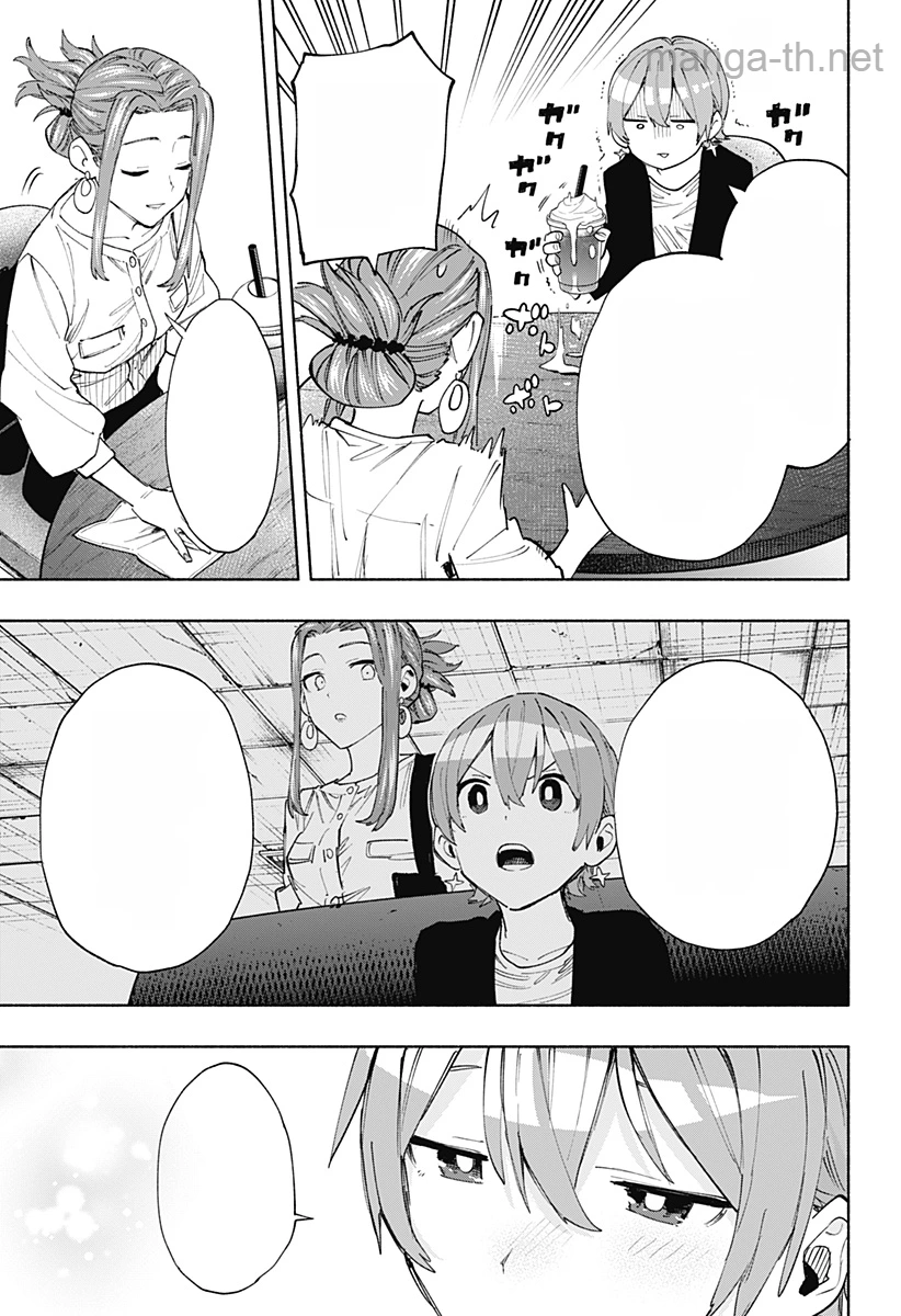 Kabushiki Gaisha MagiLumiere หน้า 3