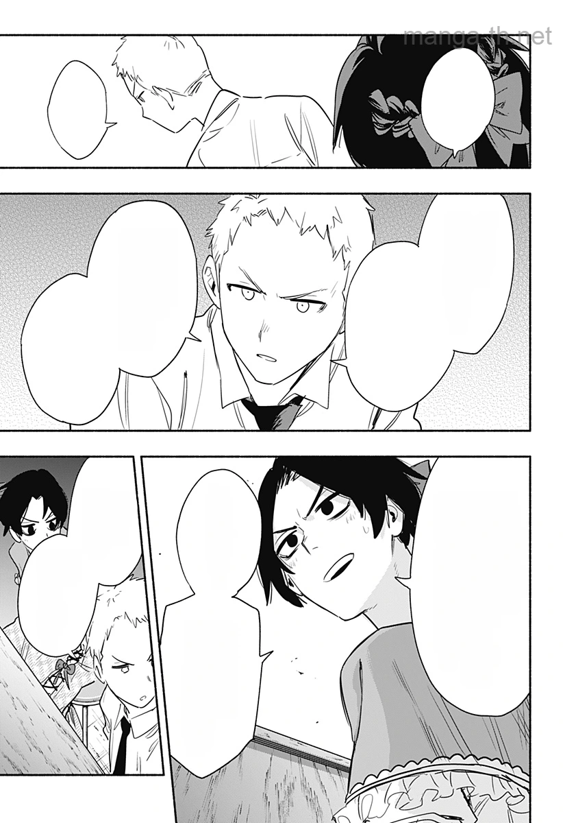 Kabushiki Gaisha MagiLumiere หน้า 6