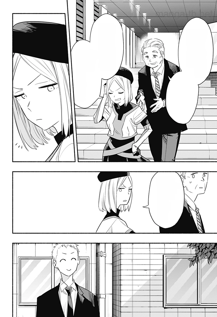 Kabushiki Gaisha MagiLumiere หน้า 9