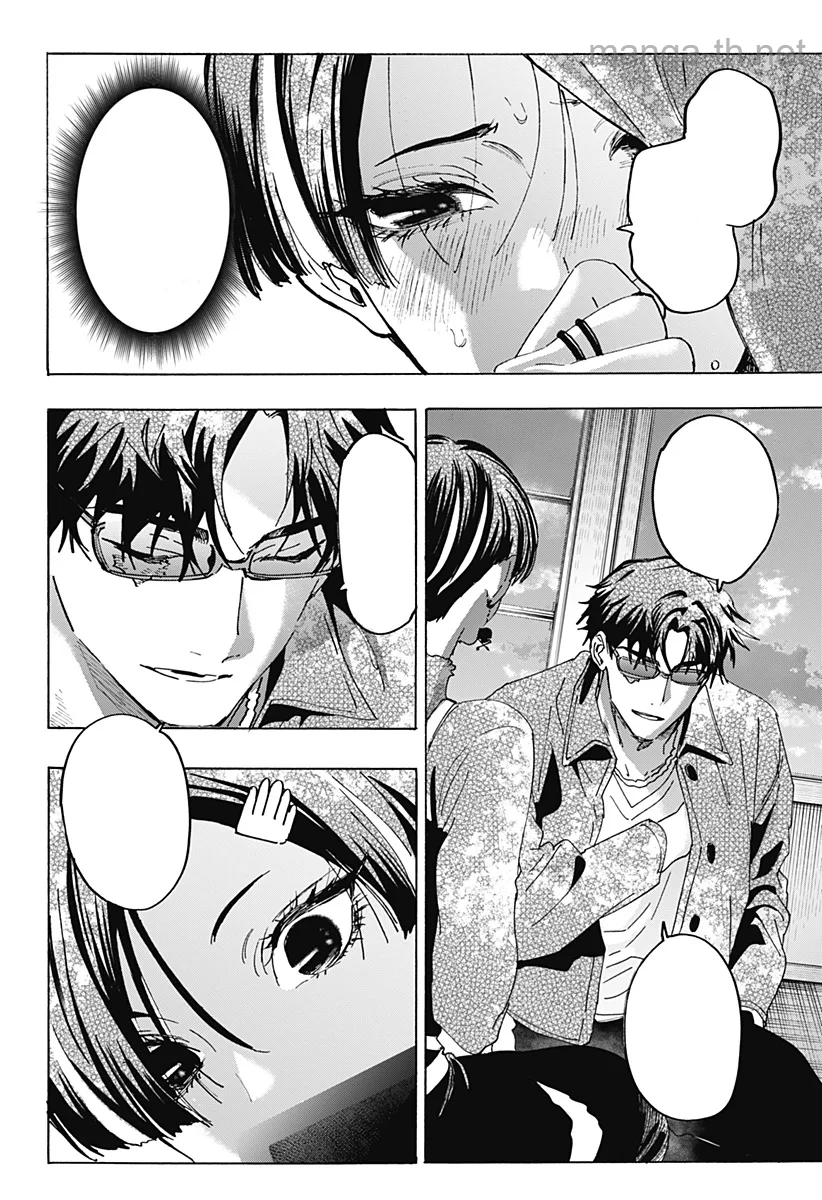 Marriagetoxin หน้า 10