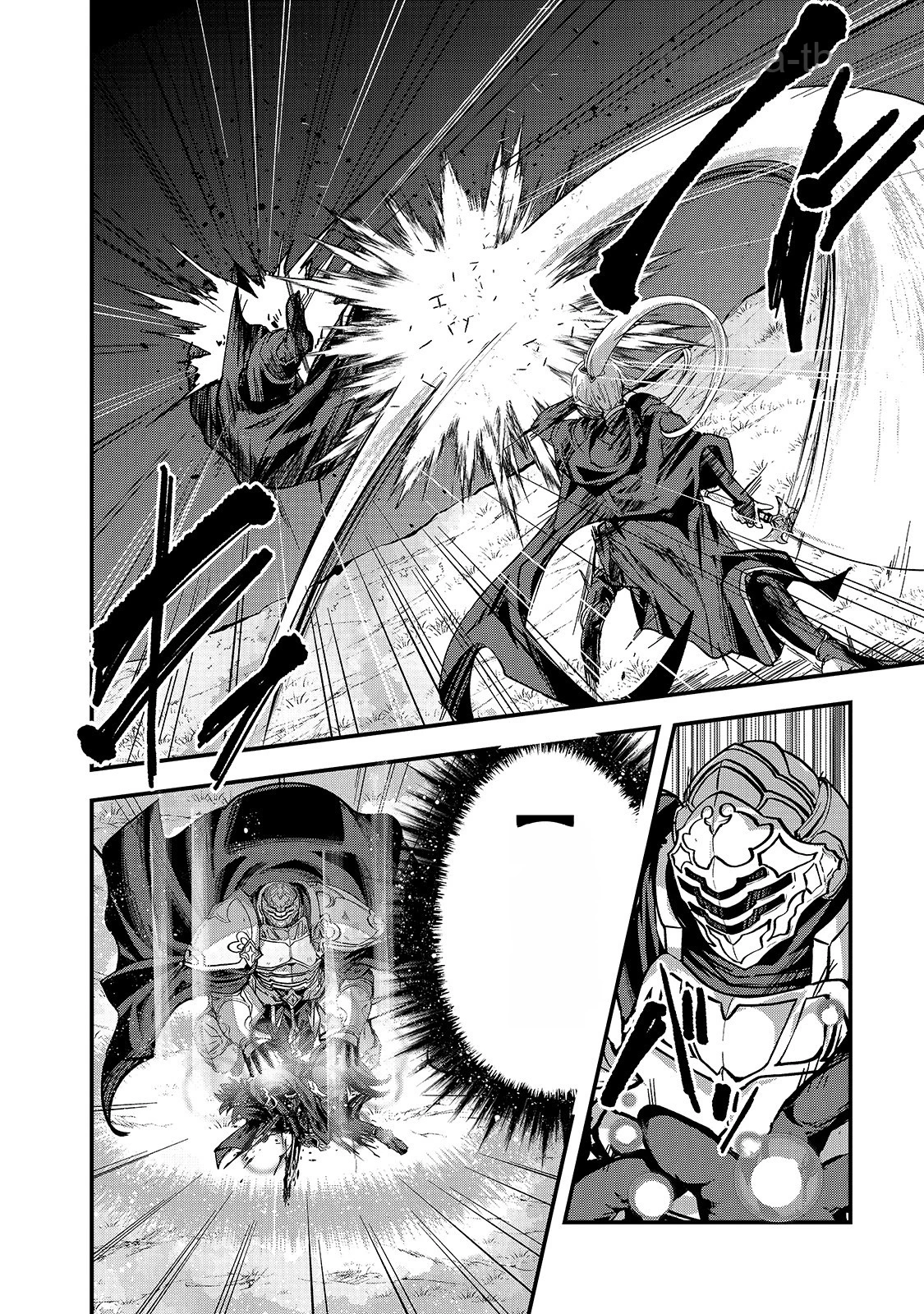 Gaikotsu Kishi-sama Tadaima Isekai e Odekakechuu หน้า 4