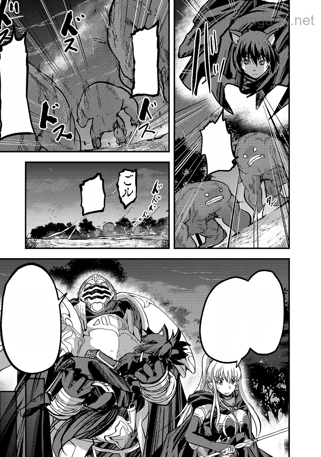 Gaikotsu Kishi-sama Tadaima Isekai e Odekakechuu หน้า 7