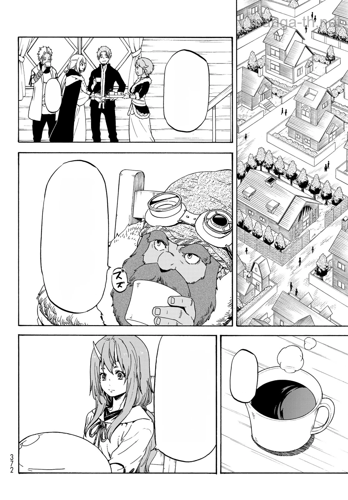 Tensei Shitara Slime Datta Ken หน้า 2