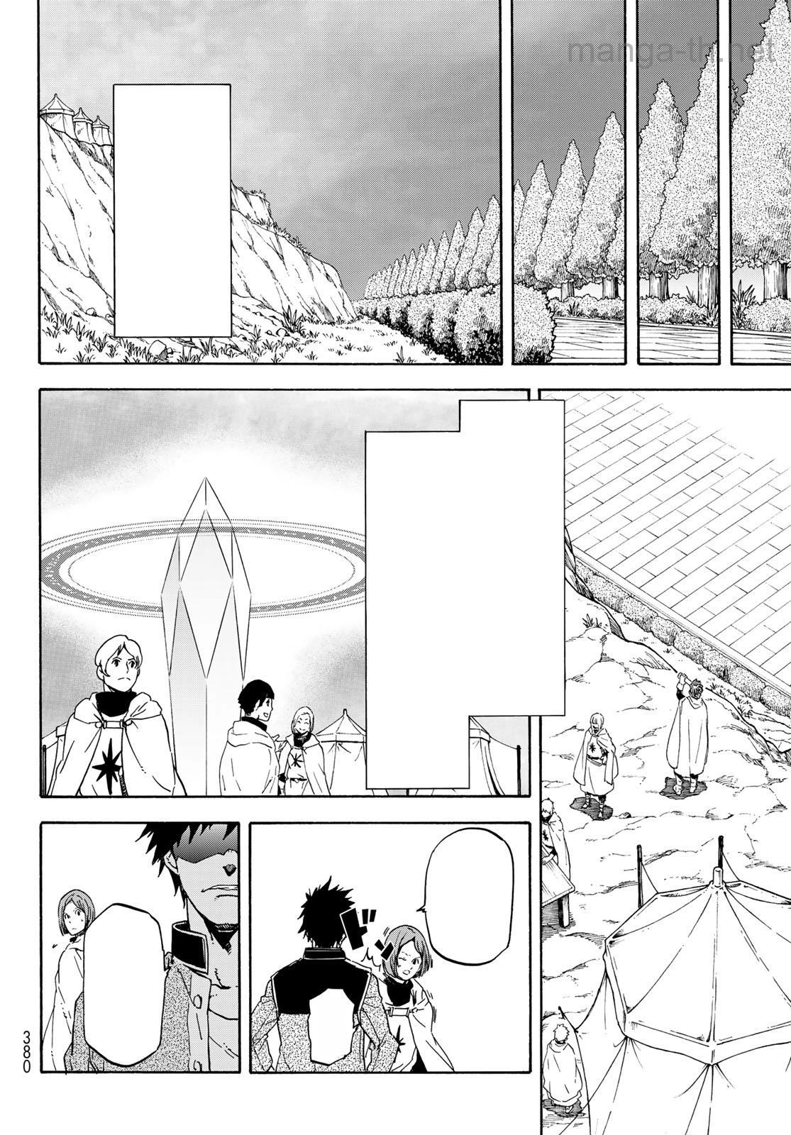 Tensei Shitara Slime Datta Ken หน้า 10