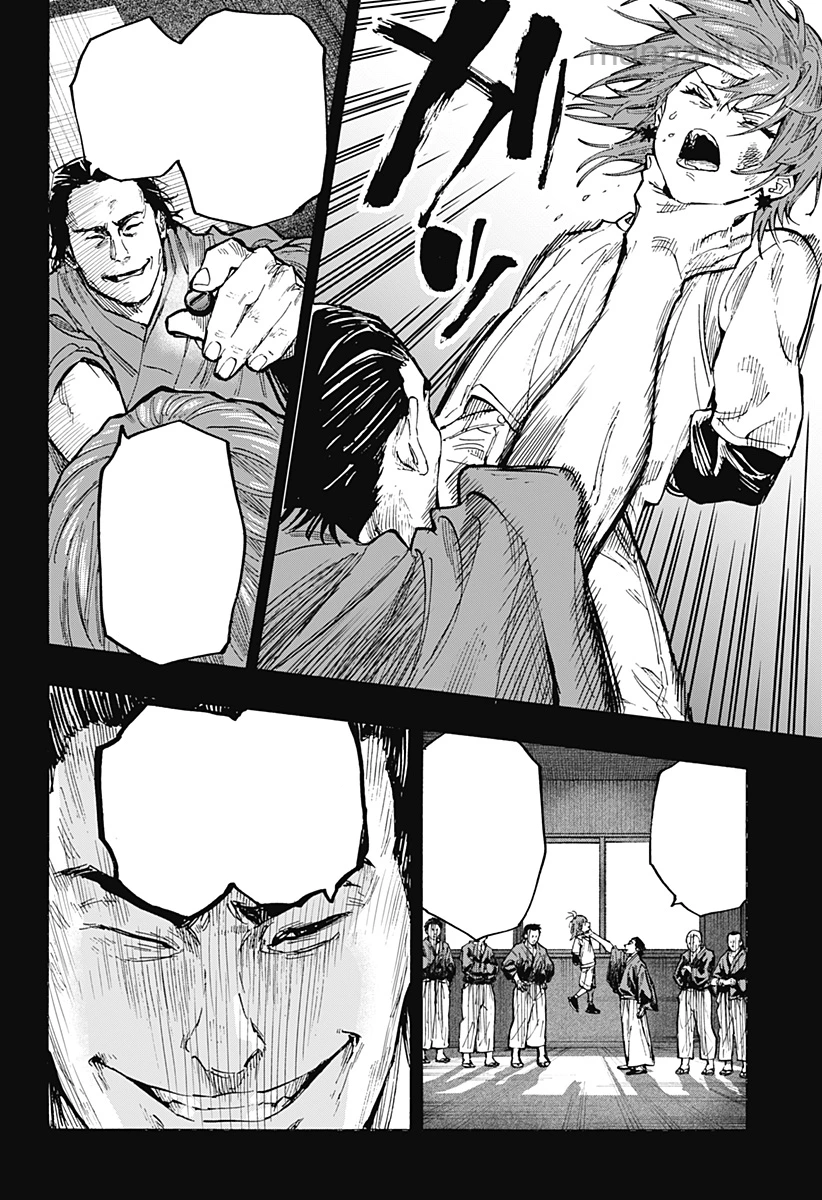 Marriagetoxin หน้า 4
