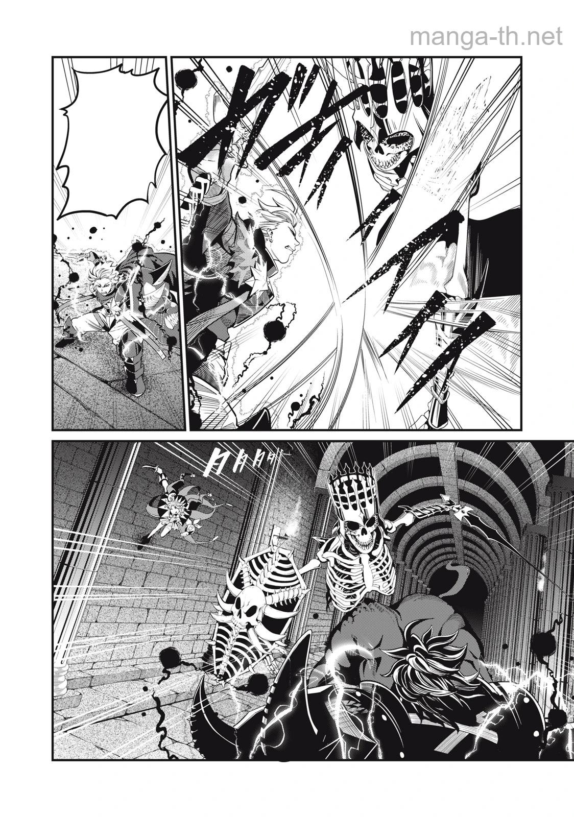 The Exiled Reincarnated Heavy Knight Is Unrivaled in Game Knowledge หน้า 4