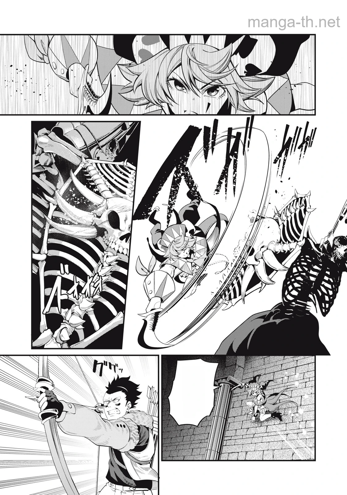 The Exiled Reincarnated Heavy Knight Is Unrivaled in Game Knowledge หน้า 5