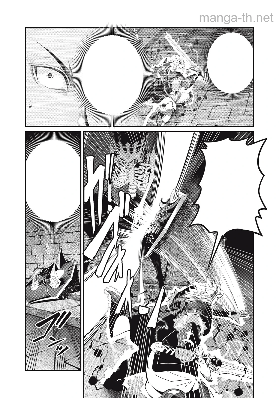 The Exiled Reincarnated Heavy Knight Is Unrivaled in Game Knowledge หน้า 8