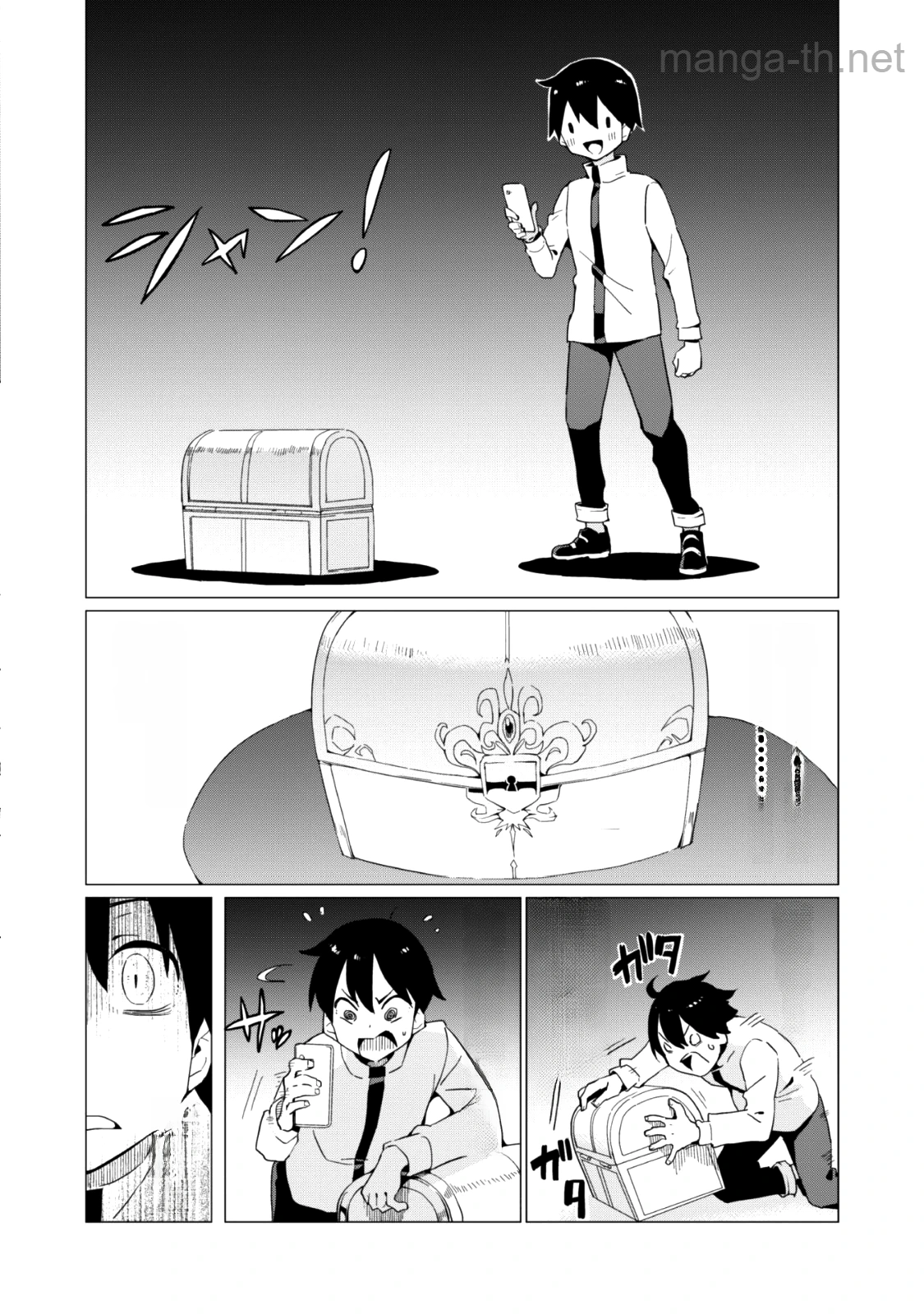 Gacha o Mawashite Nakama o Fuyasu Saikyou no Bishoujo Gundan o Tsukuriagero หน้า 6