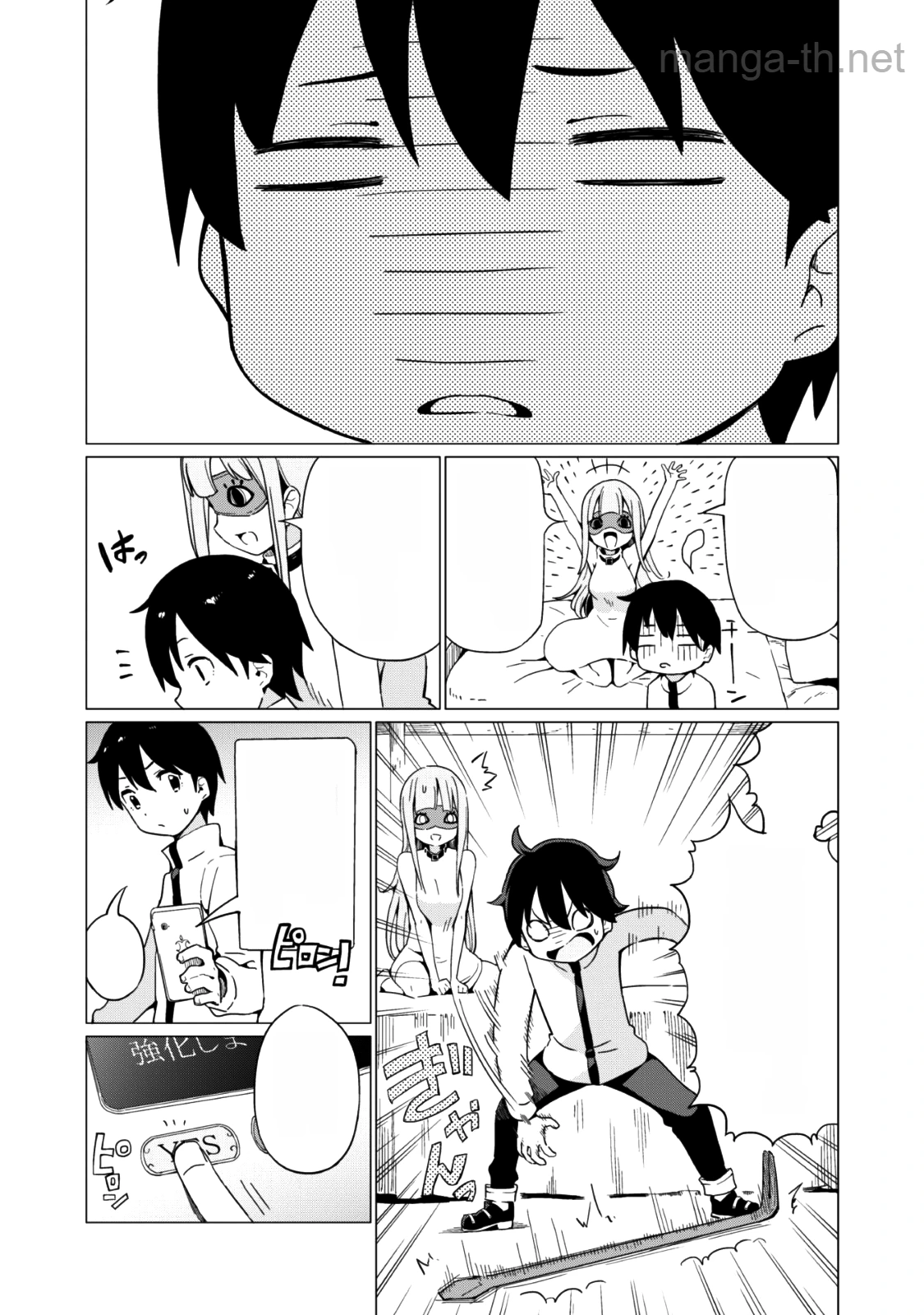 Gacha o Mawashite Nakama o Fuyasu Saikyou no Bishoujo Gundan o Tsukuriagero หน้า 8