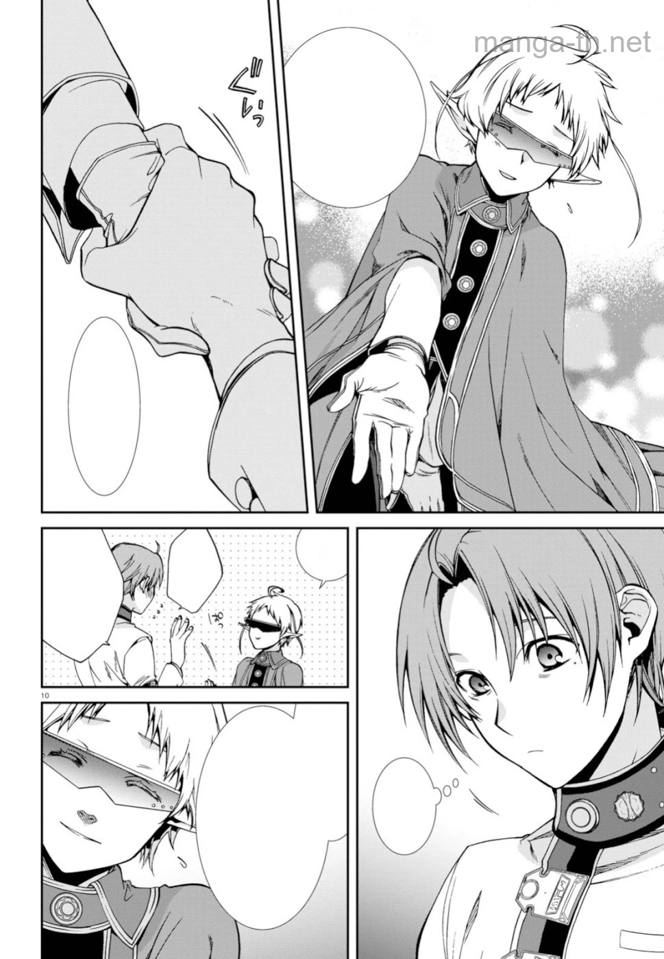 Mushoku Tensei: Isekai Ittara Honki Dasu หน้า 10