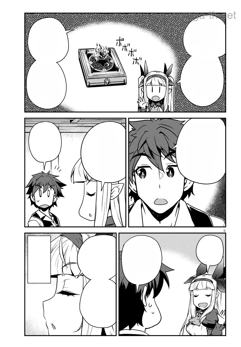 Isekai Nonbiri Nouka หน้า 9