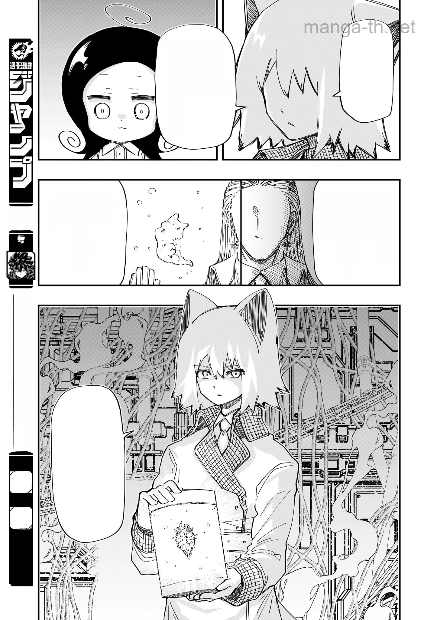 Yozakura-san Chi no Daisakusen หน้า 10