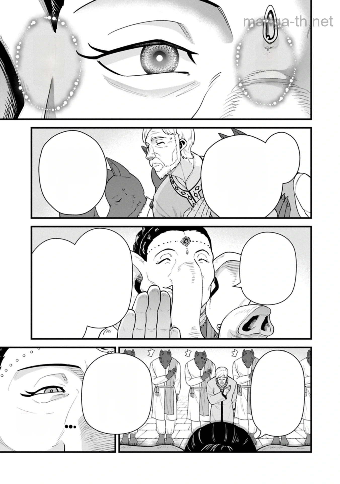 Ryoumin 0-nin Start no Henkyou Ryoushusama หน้า 9