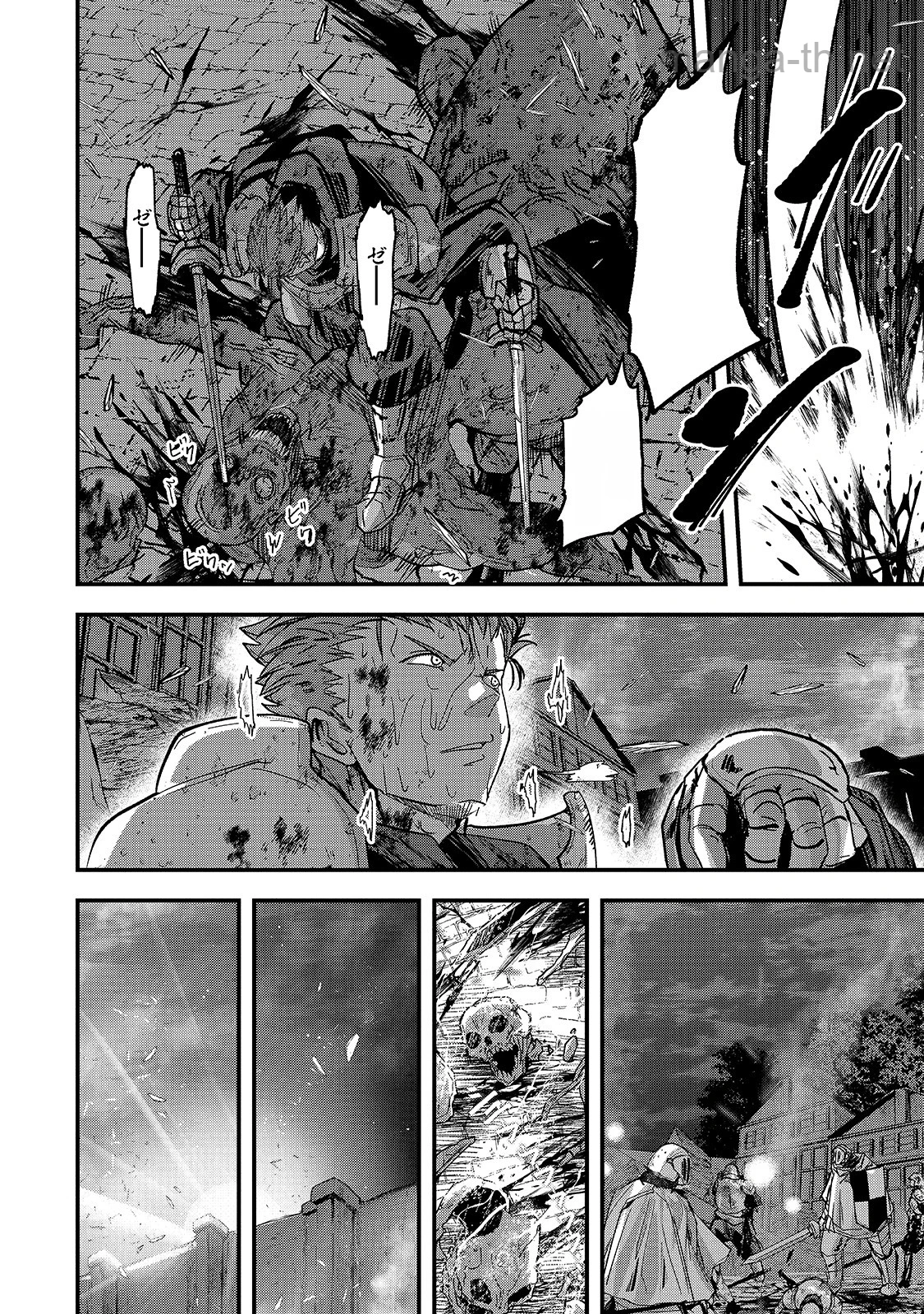 Gaikotsu Kishi-sama Tadaima Isekai e Odekakechuu หน้า 2