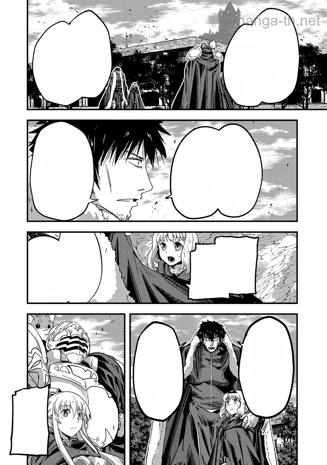 Gaikotsu Kishi-sama Tadaima Isekai e Odekakechuu หน้า 6