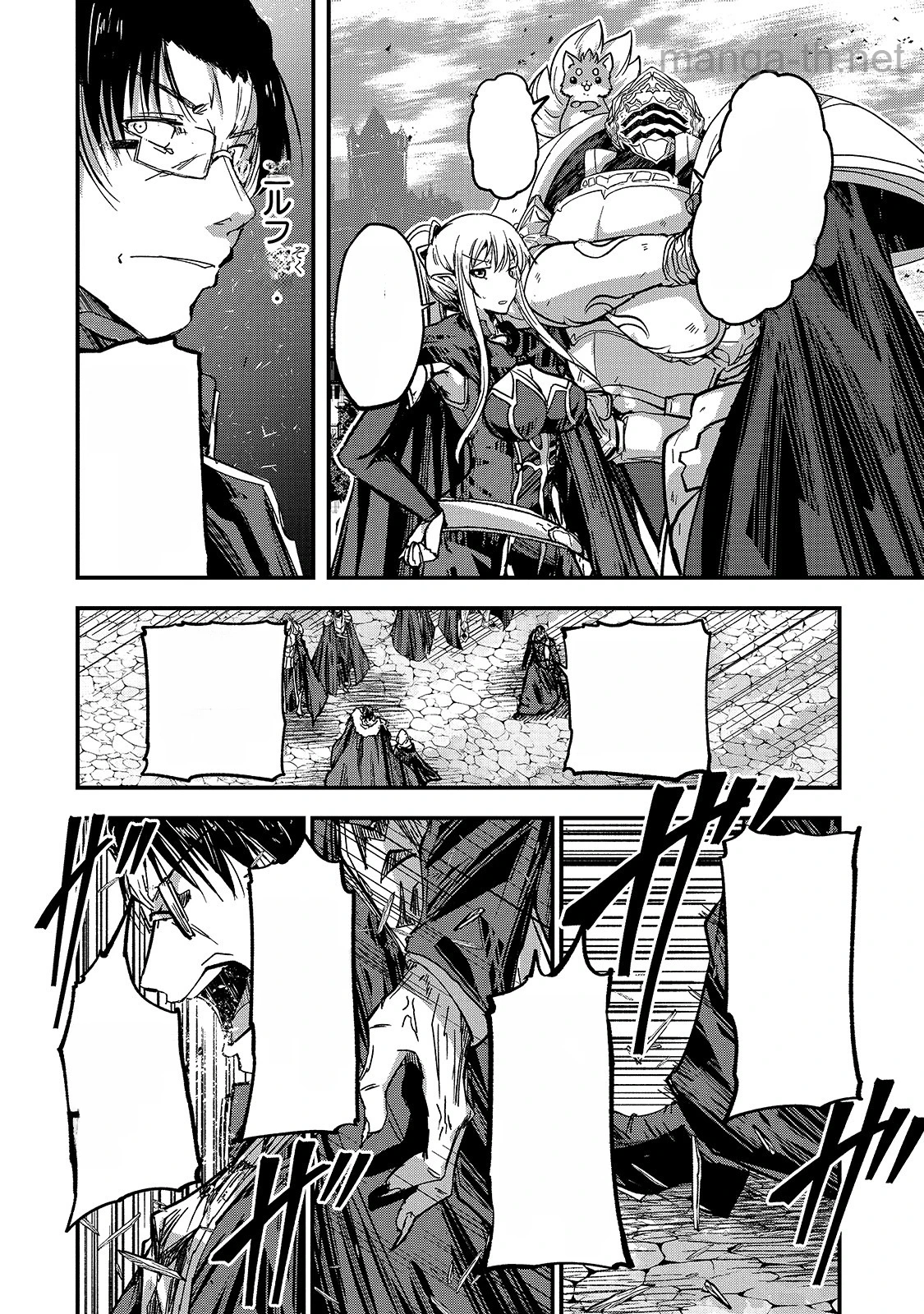 Gaikotsu Kishi-sama Tadaima Isekai e Odekakechuu หน้า 8