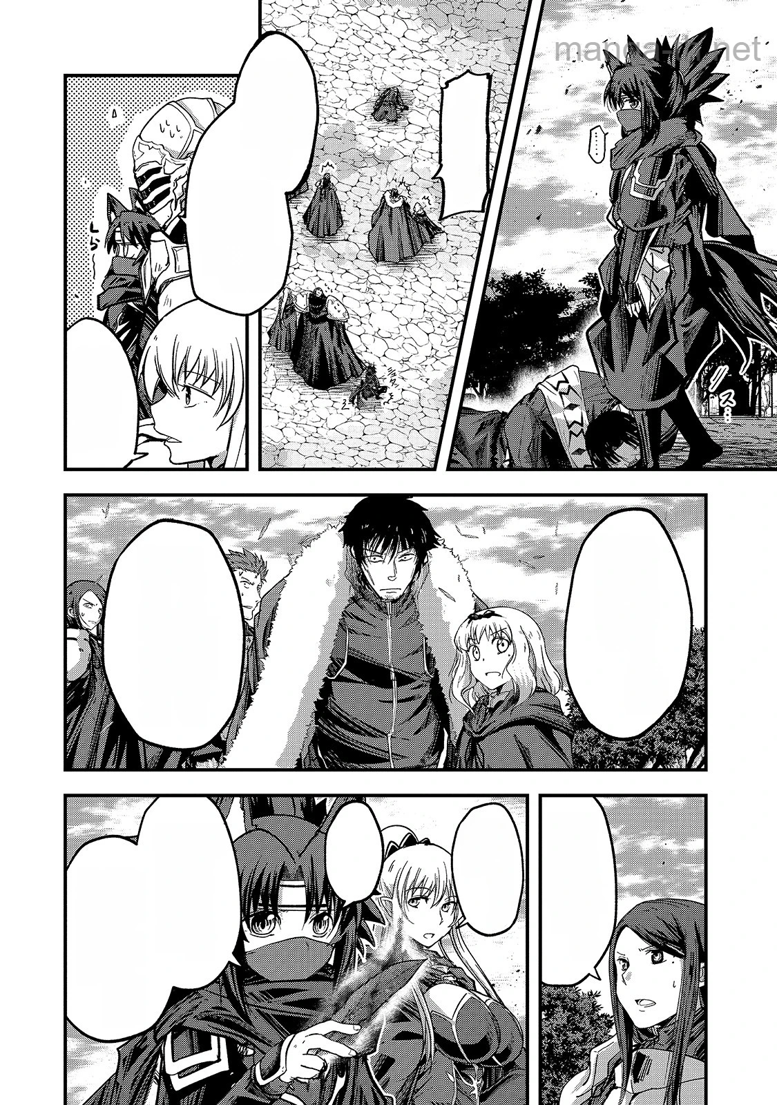 Gaikotsu Kishi-sama Tadaima Isekai e Odekakechuu หน้า 10