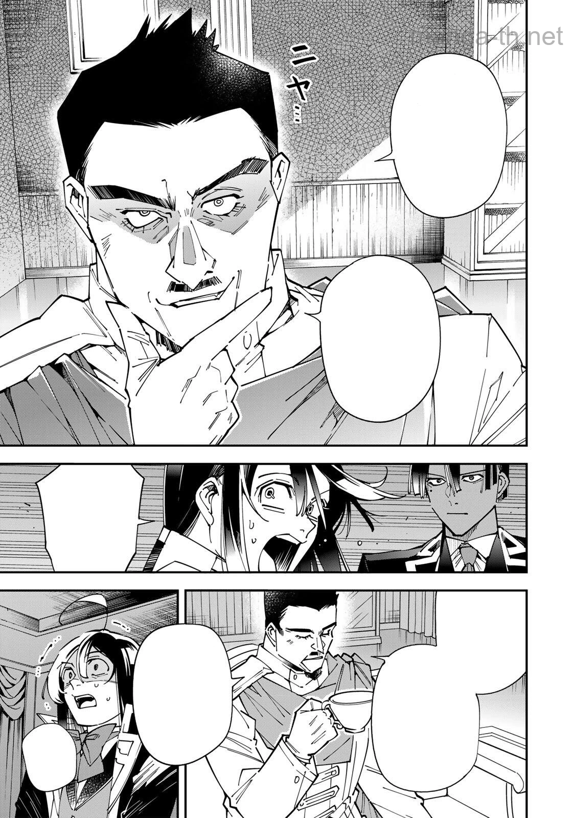 Tensei Kizoku Kantei Sukiru de Nariagaru – Jakushou Ryouchi o Uketsuidanode, Yuushuuna Jinzai o Fuyashite Itara, Saikyou Ryouchi ni Natteta หน้า 3