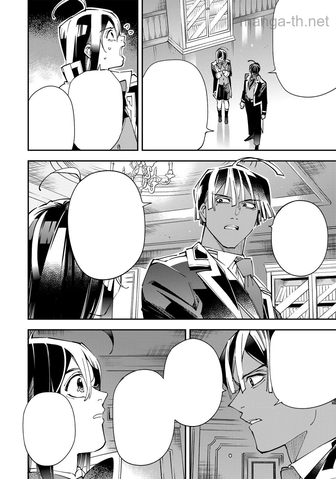 Tensei Kizoku Kantei Sukiru de Nariagaru – Jakushou Ryouchi o Uketsuidanode, Yuushuuna Jinzai o Fuyashite Itara, Saikyou Ryouchi ni Natteta หน้า 6