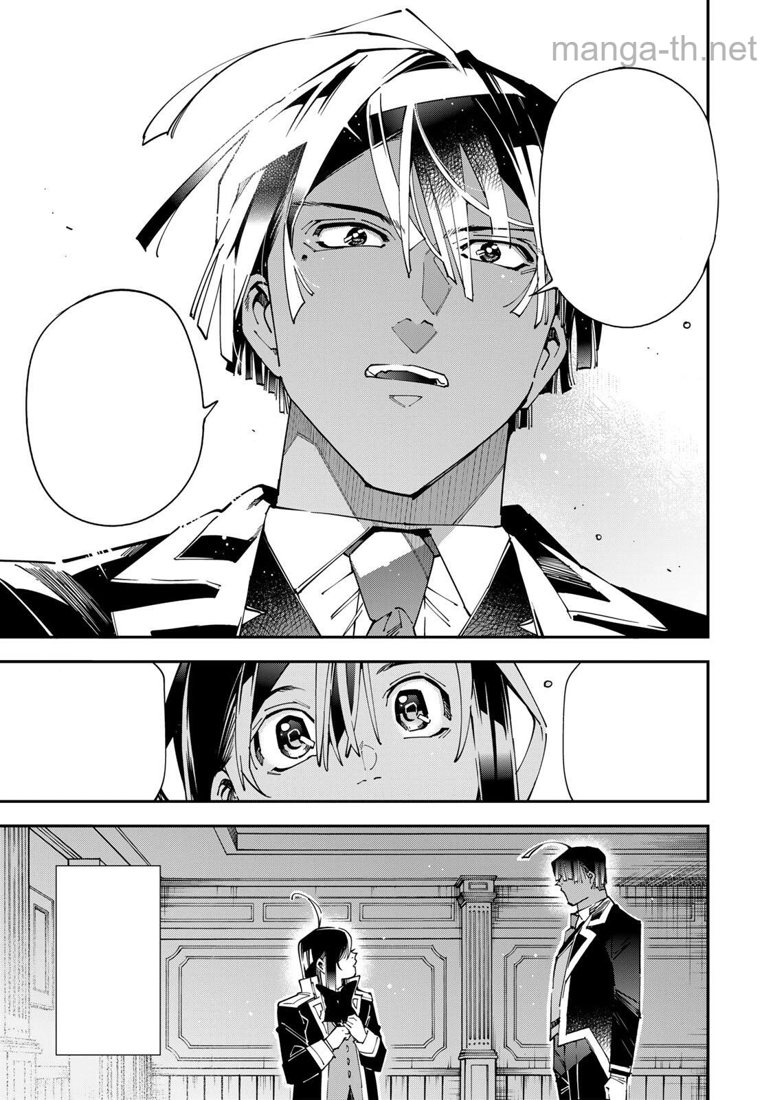Tensei Kizoku Kantei Sukiru de Nariagaru – Jakushou Ryouchi o Uketsuidanode, Yuushuuna Jinzai o Fuyashite Itara, Saikyou Ryouchi ni Natteta หน้า 7