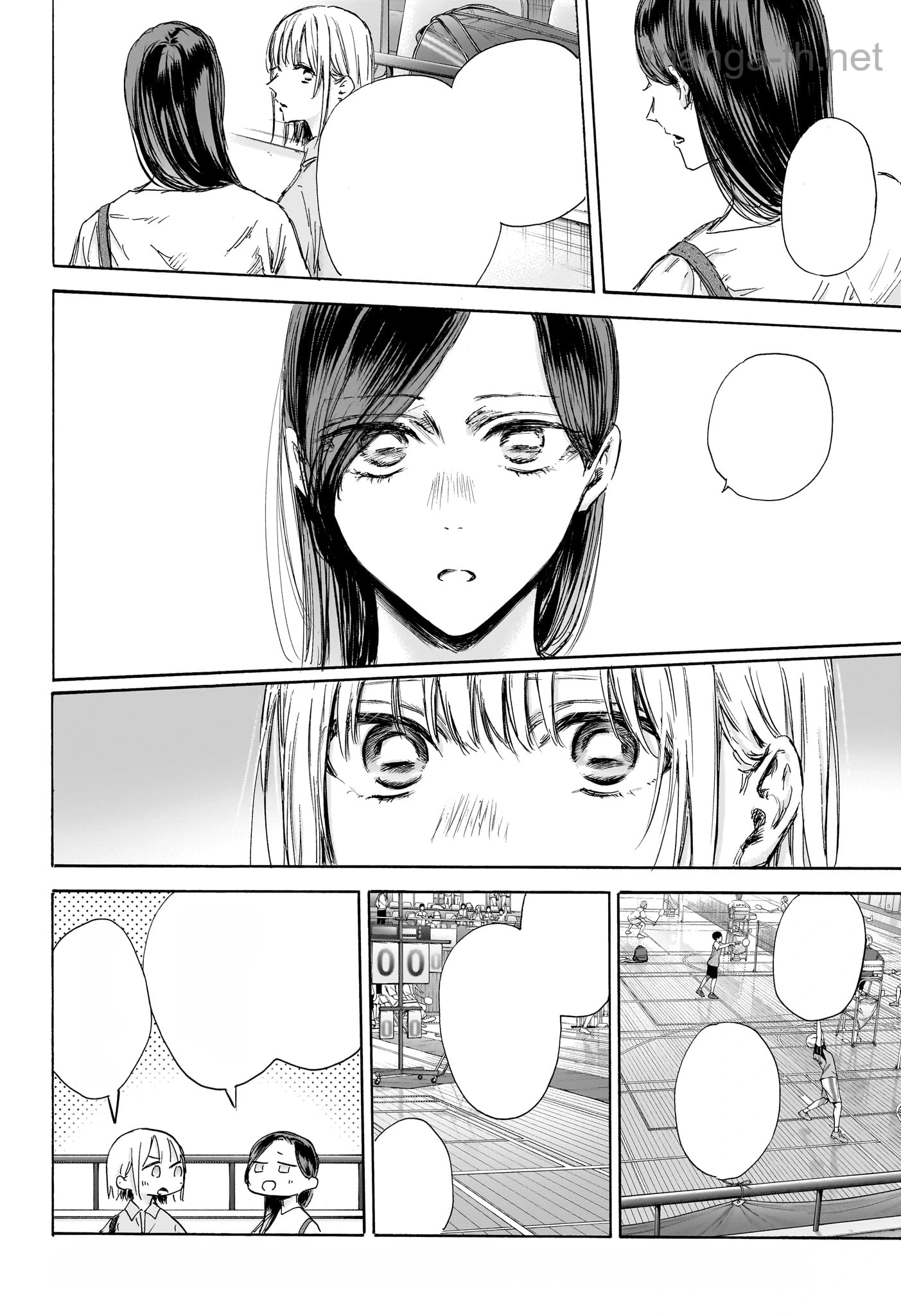 Ao no Hako หน้า 4