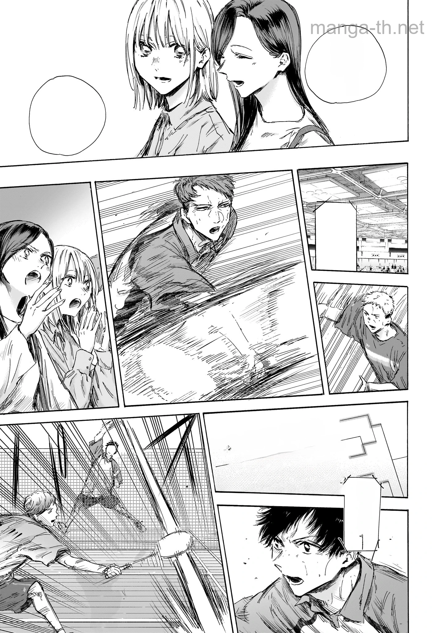 Ao no Hako หน้า 5