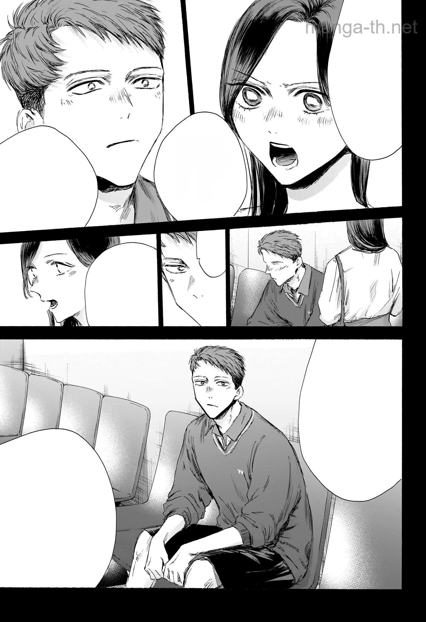 Ao no Hako หน้า 7