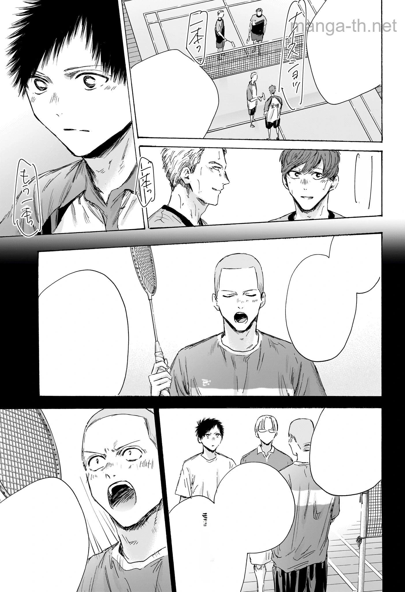 Ao no Hako หน้า 9