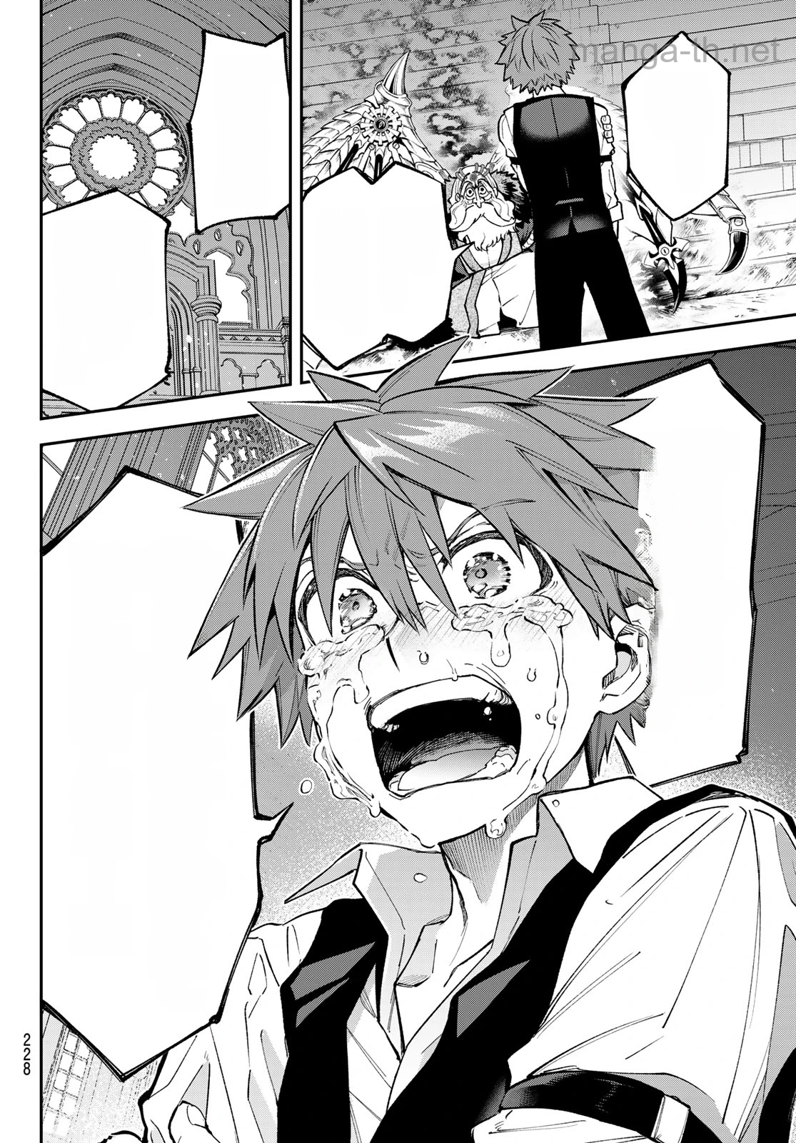Sudachi no Maoujou หน้า 4