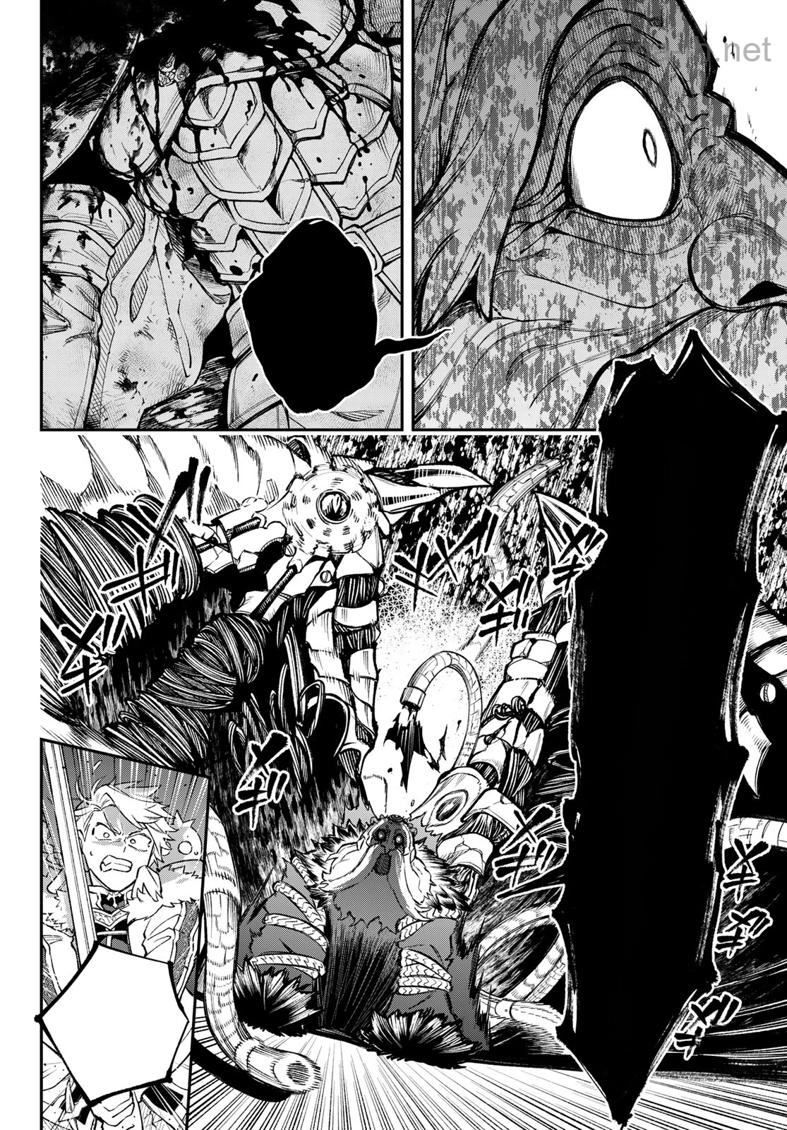 Sudachi no Maoujou หน้า 10