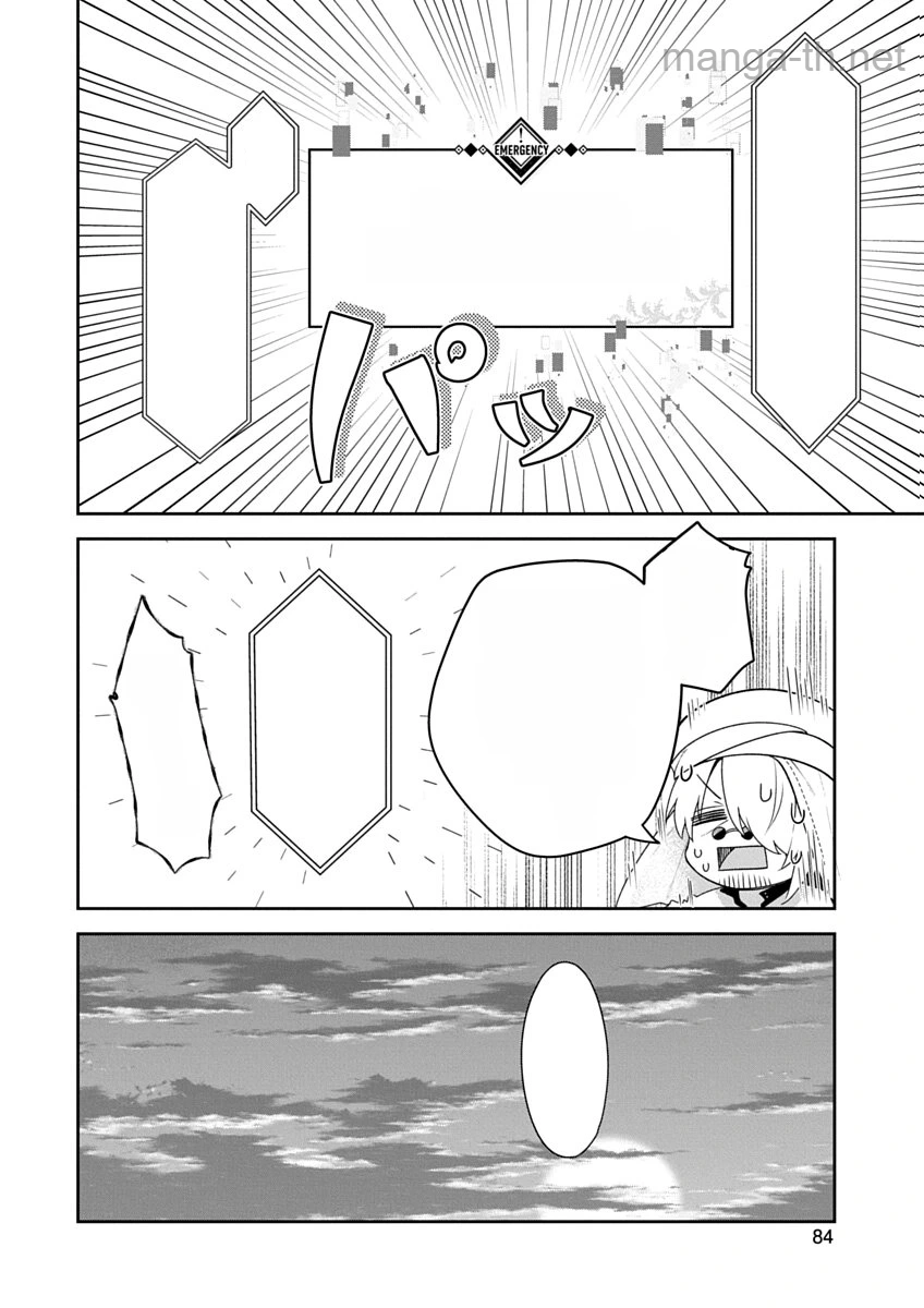 Arafoo Kenja no Isekai Seikatsu Nikki Zero – Swords & Sorceries World หน้า 10