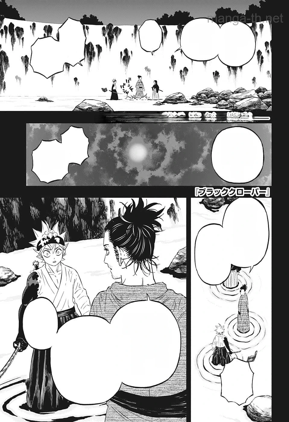 Black Clover หน้า 1