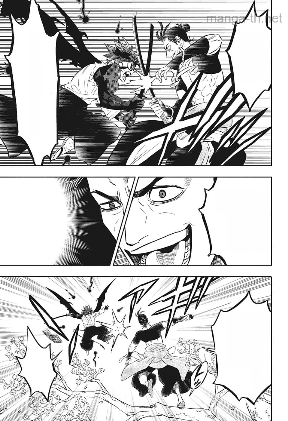 Black Clover หน้า 7